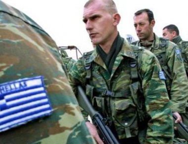 Νέο Μισθολόγιο: Ακριβείς πίνακες μισθοδοσίας υπαξιωματικών προελεύσεως ΟΠΥ – ΕΠΥ – ΕΜΘ – ΕΠΟΠ